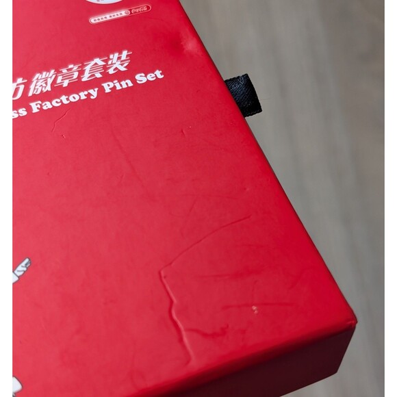 Coca-Cola Pin Set Of 6 "Happiness Factory" in Box Limited Edition Shanghai Expo - Picture 15 of 16